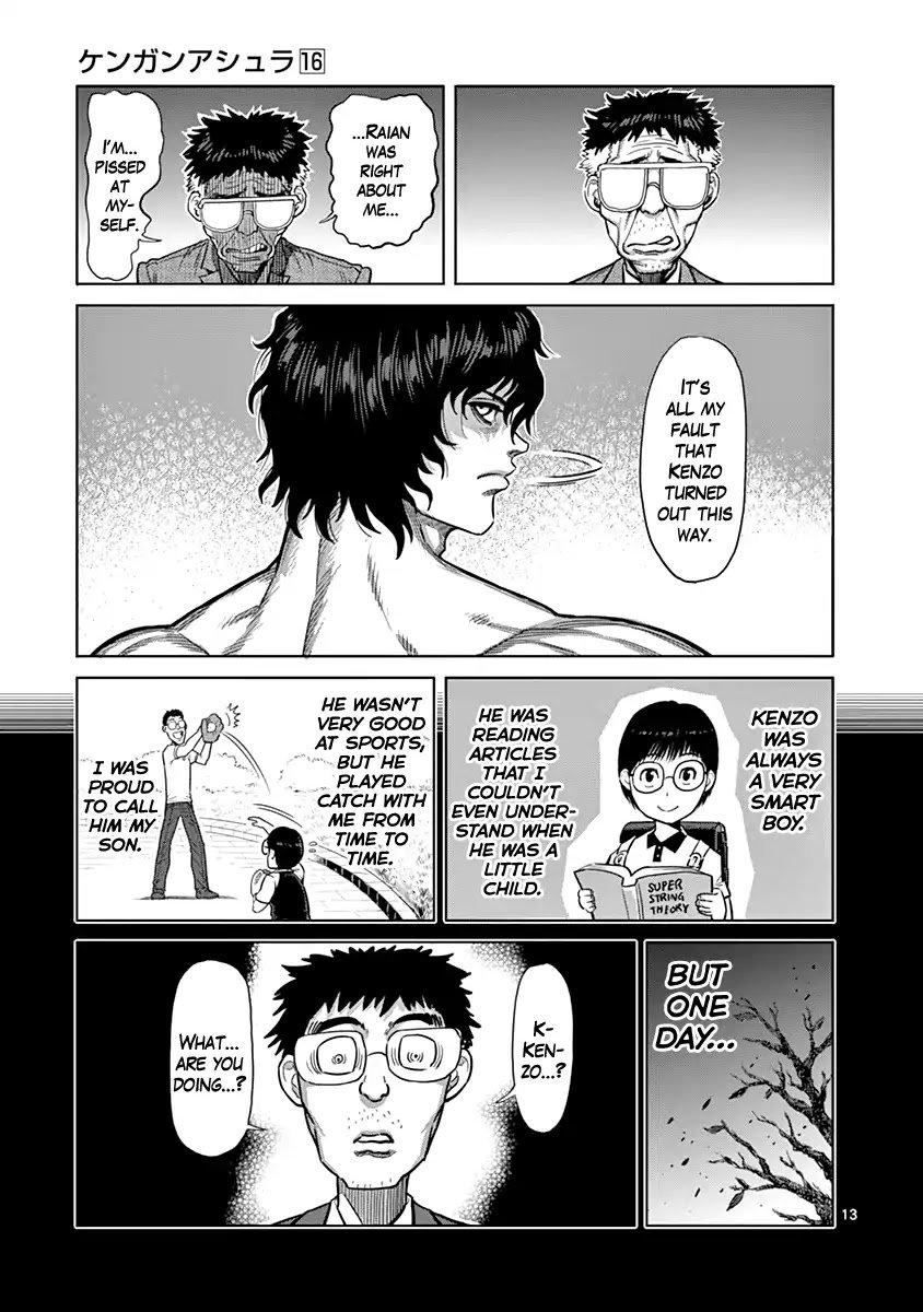 Page 13 of Chapter 128