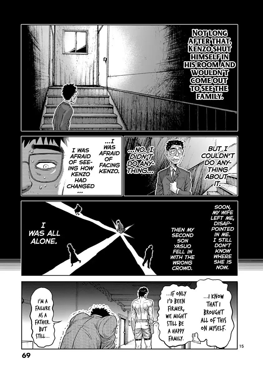 Page 15 of Chapter 128