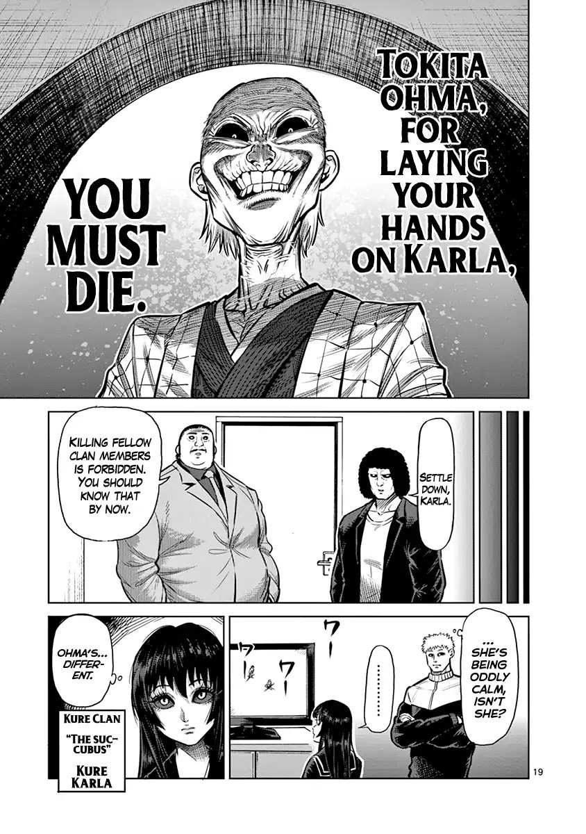 Page 19 of Chapter 128
