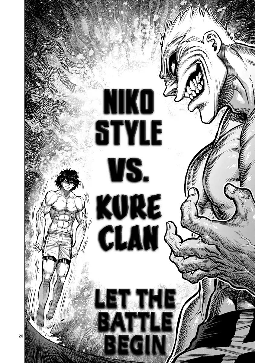 Page 20 of Chapter 128