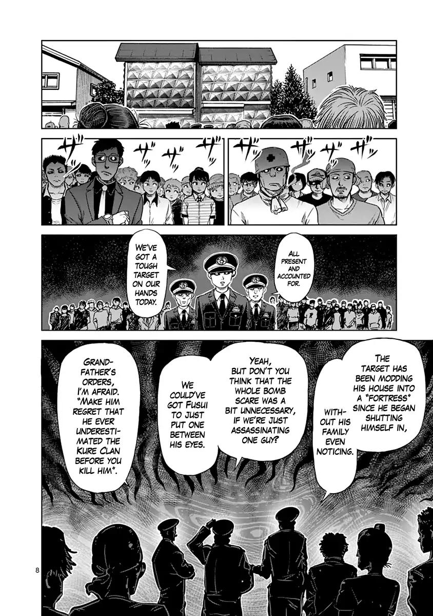 Page 8 of Chapter 129