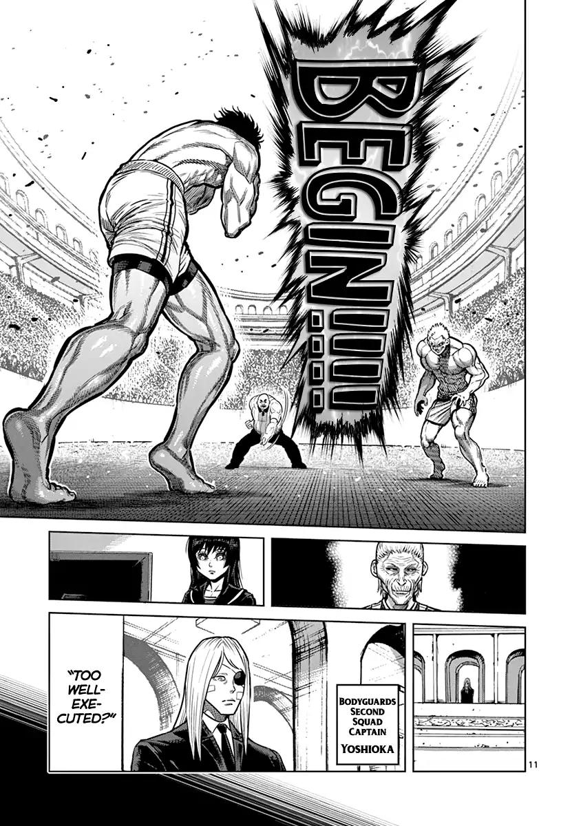 Page 11 of Chapter 129