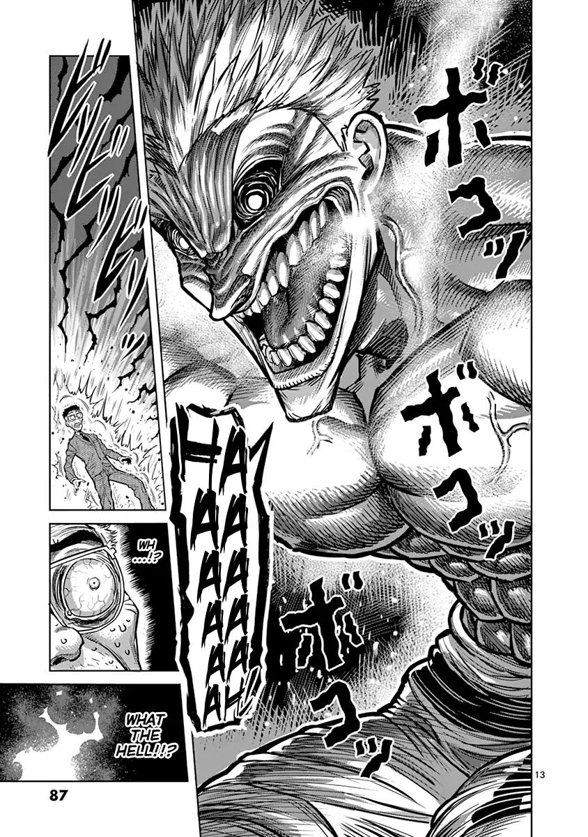 Page 13 of Chapter 129