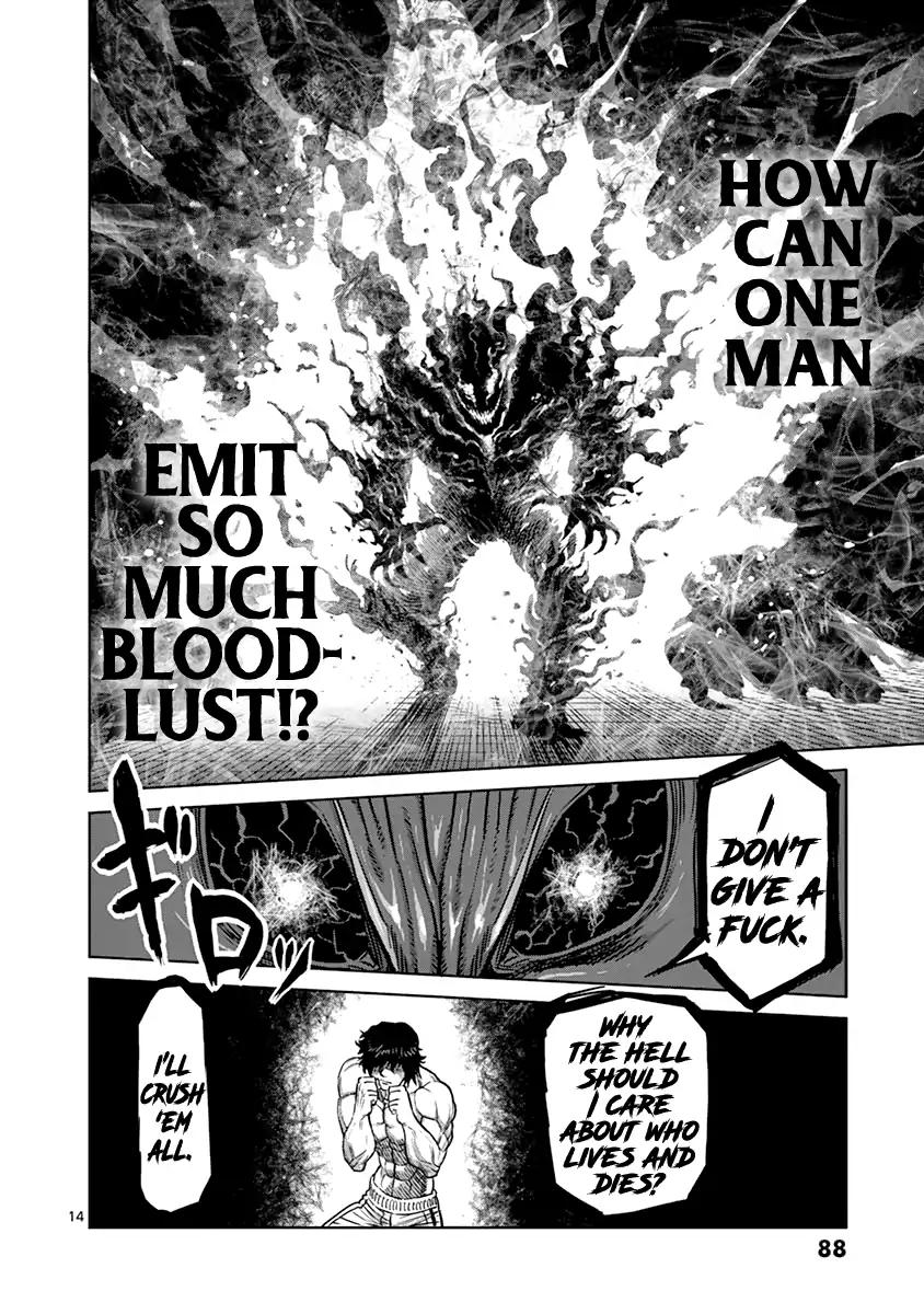 Page 14 of Chapter 129
