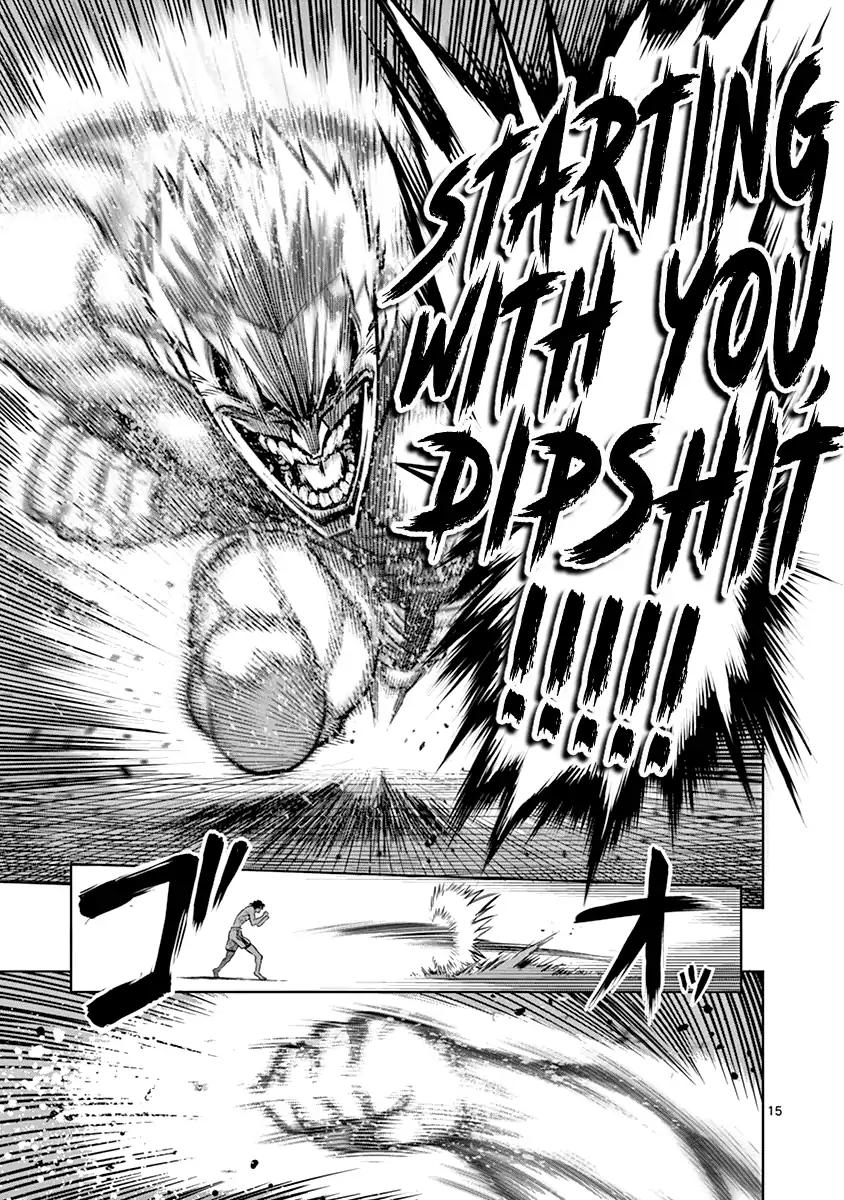 Page 15 of Chapter 129