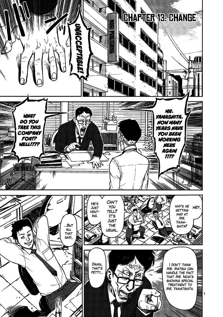 Page 1 of Chapter 13