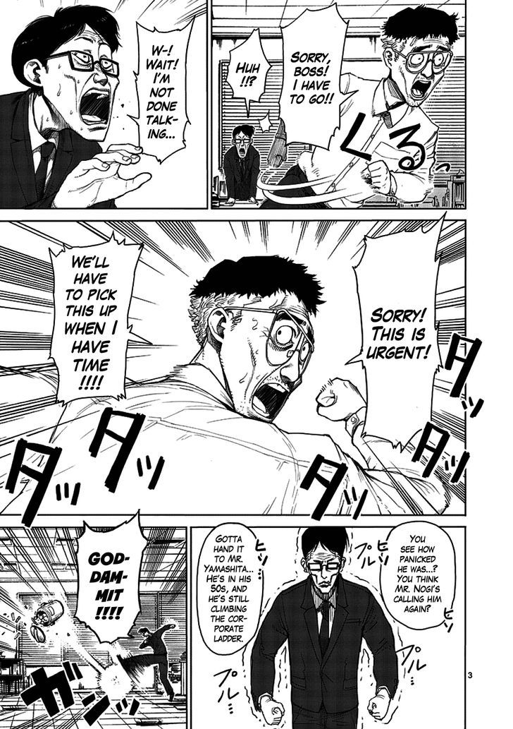 Page 3 of Chapter 13