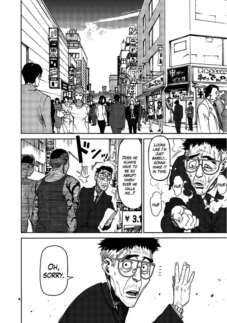 Page 4 of Chapter 13