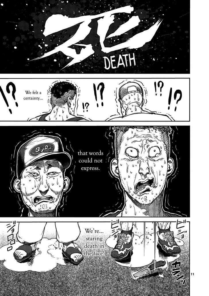 Page 11 of Chapter 13