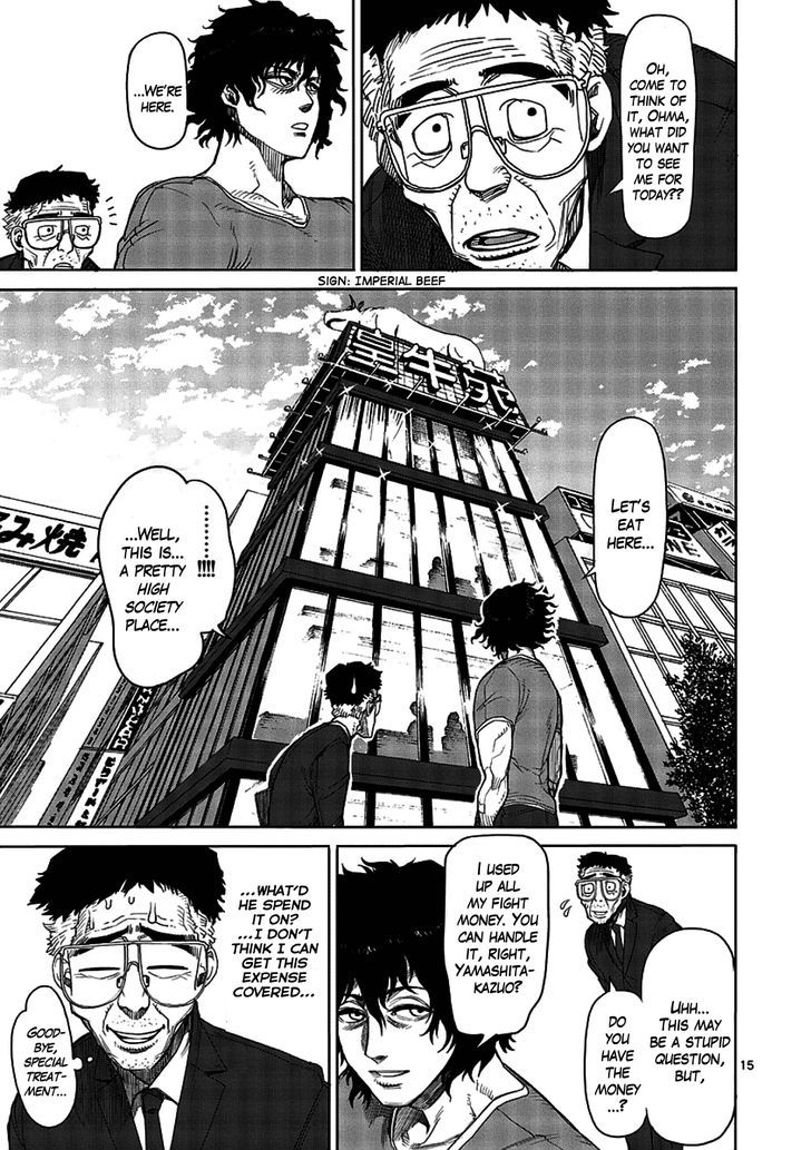 Page 15 of Chapter 13