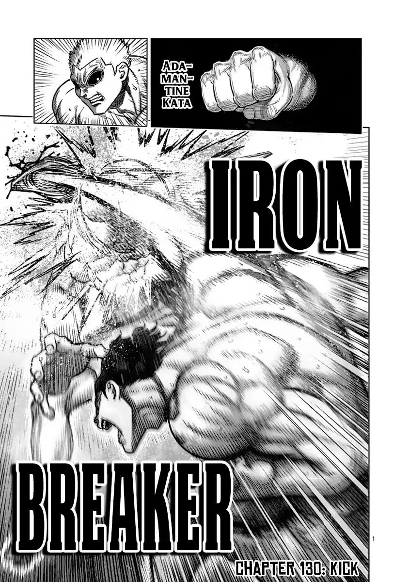Page 1 of Chapter 130