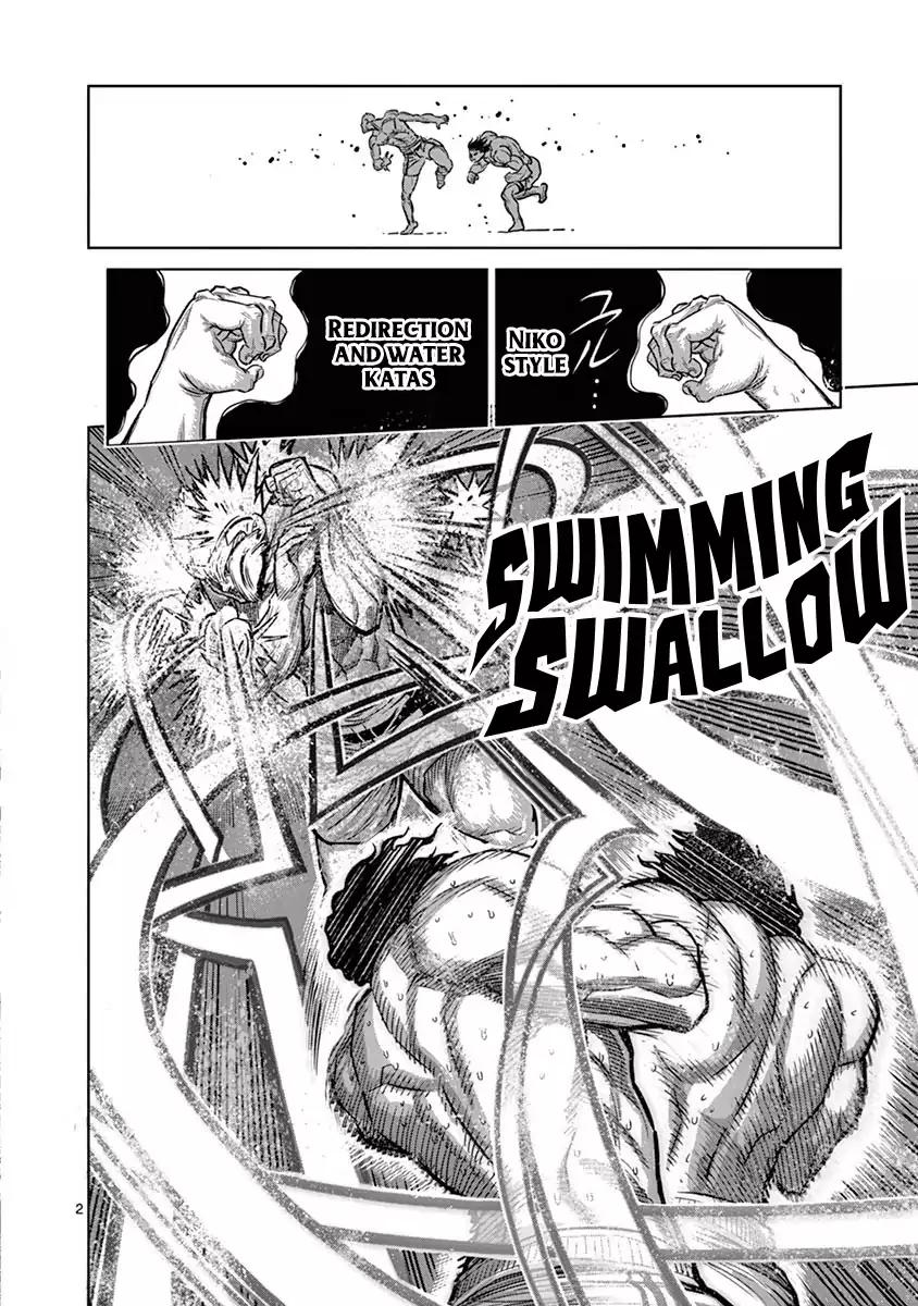 Page 2 of Chapter 130
