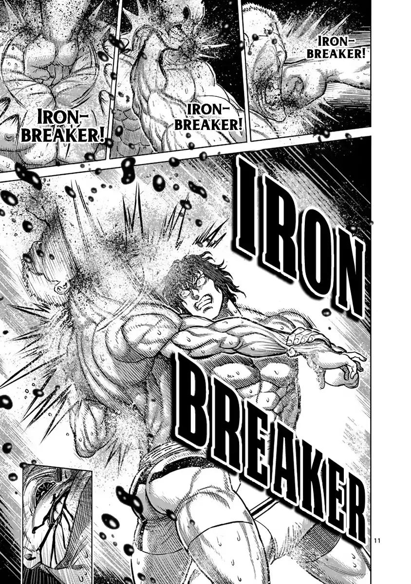 Page 11 of Chapter 130