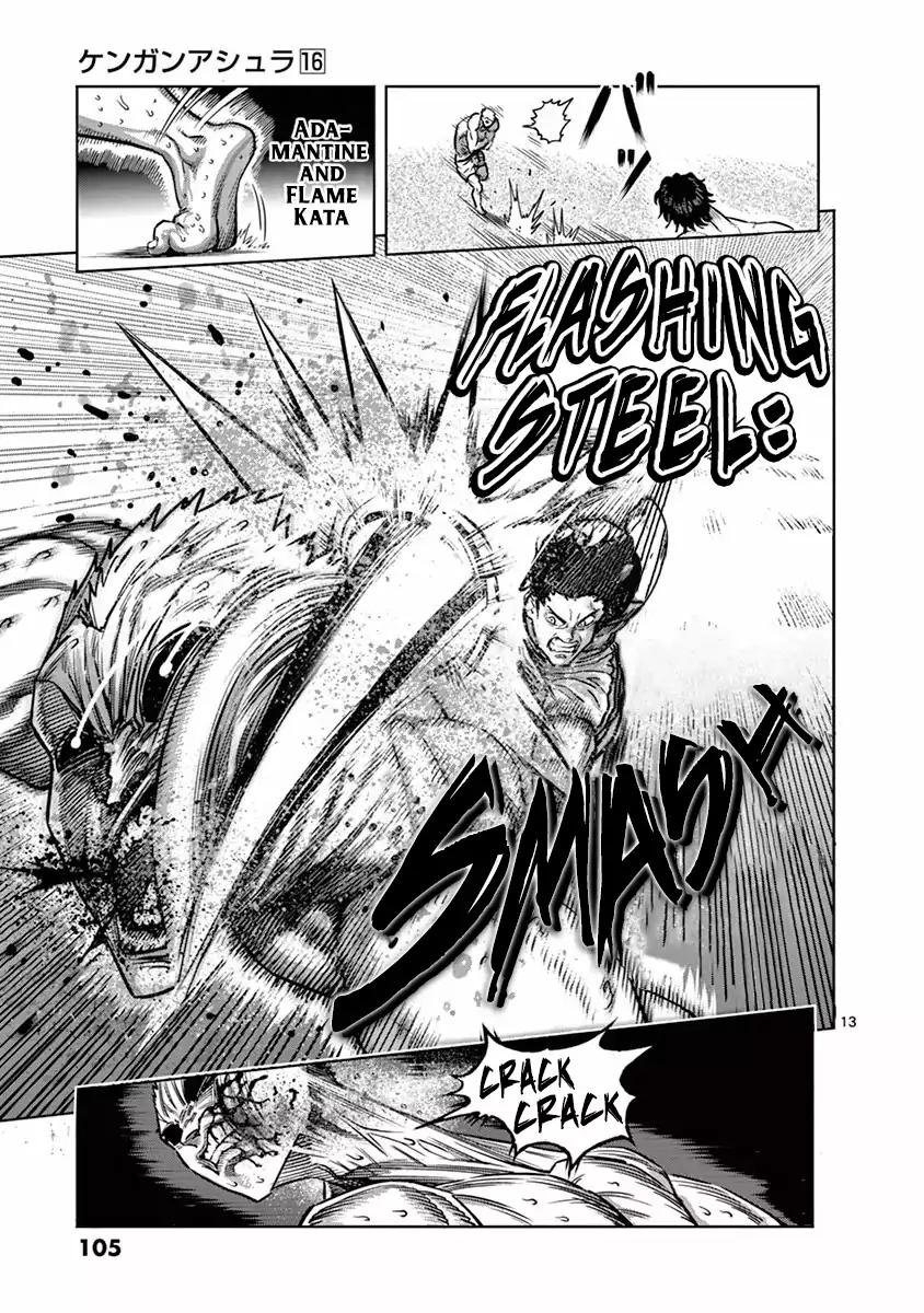 Page 13 of Chapter 130