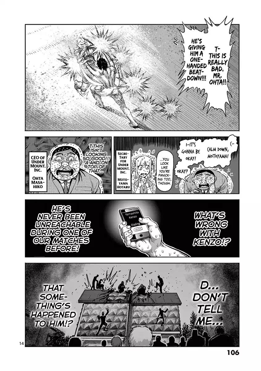 Page 14 of Chapter 130