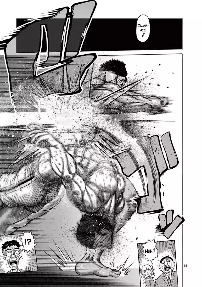 Page 15 of Chapter 130