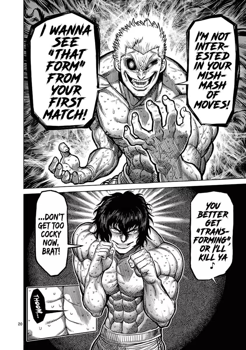 Page 20 of Chapter 130