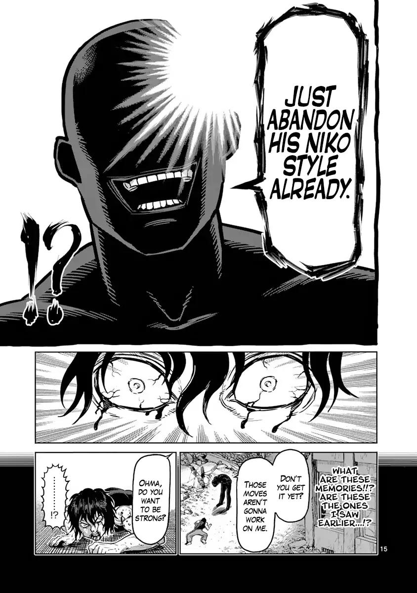 Page 15 of Chapter 131
