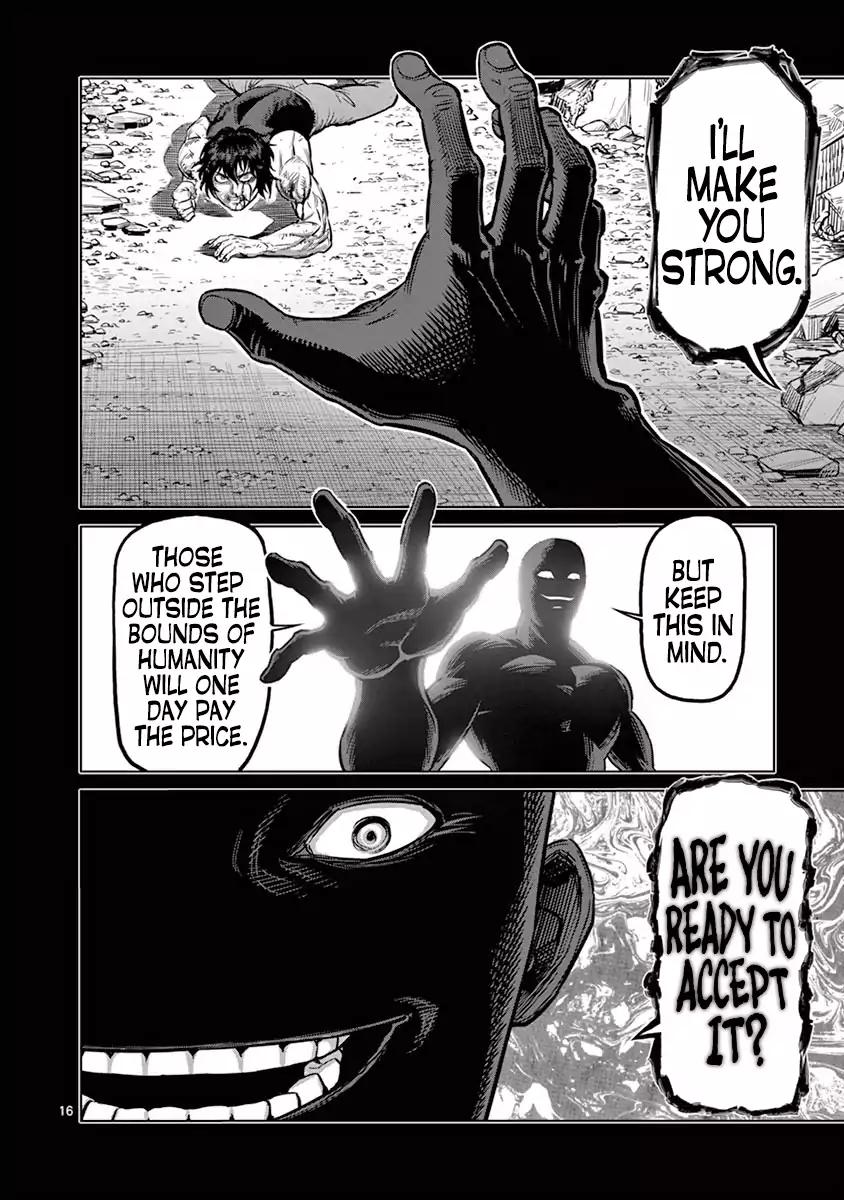 Page 16 of Chapter 131