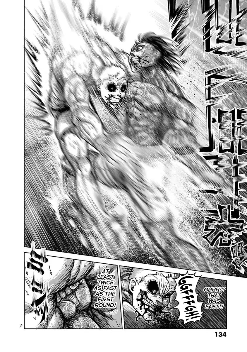 Page 2 of Chapter 132