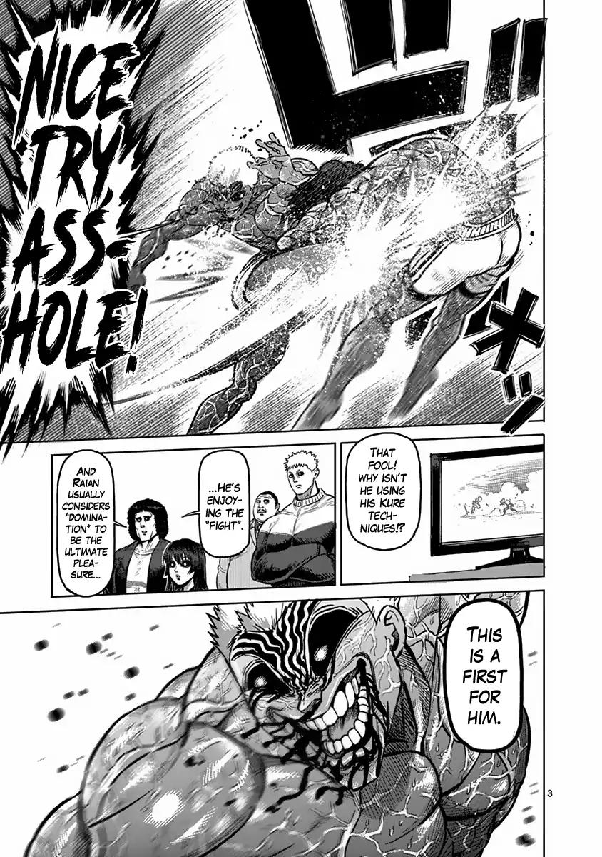 Page 3 of Chapter 133