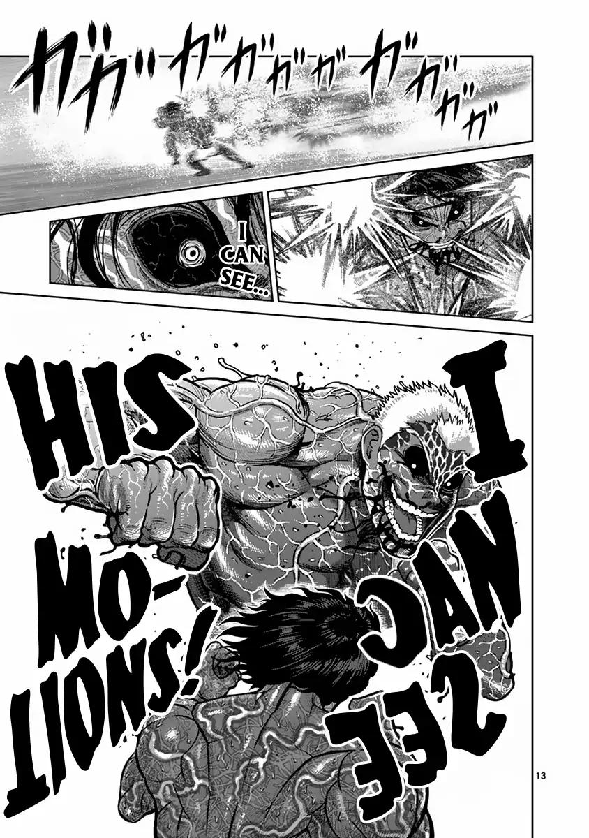 Page 13 of Chapter 133
