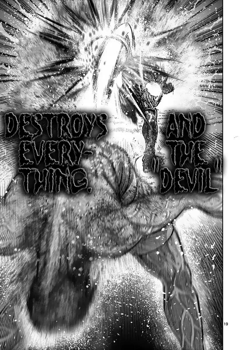 Page 19 of Chapter 133