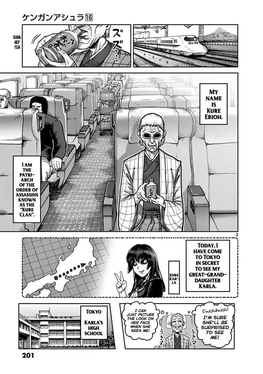 Page 2 of Chapter 134.5
