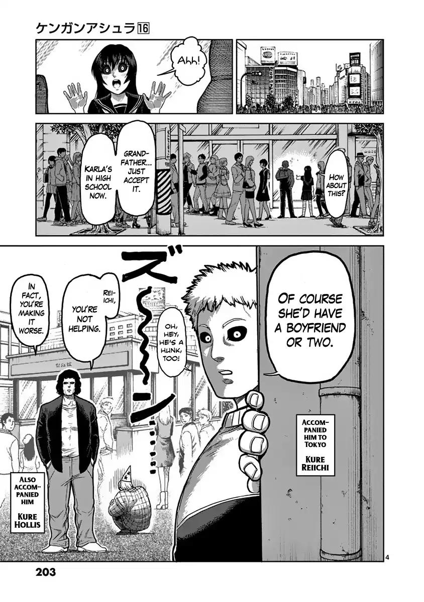 Page 4 of Chapter 134.5