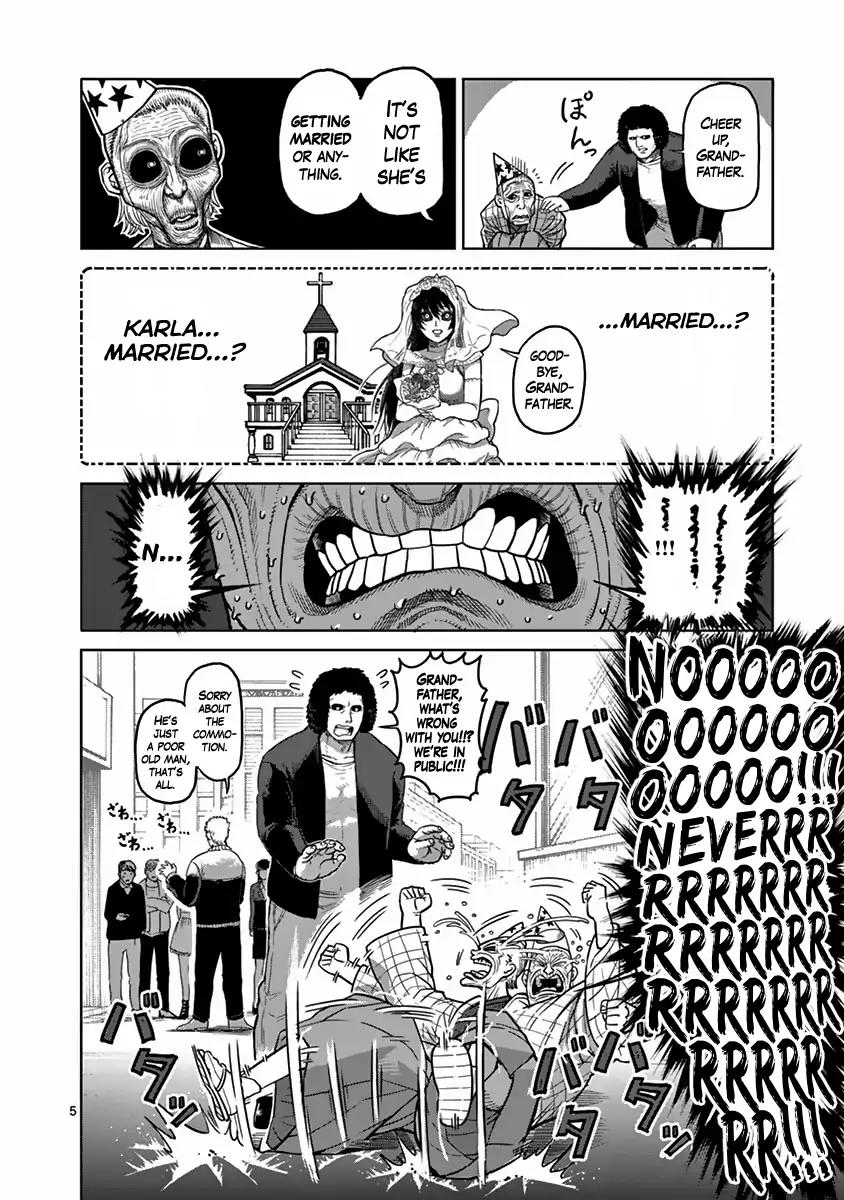 Page 5 of Chapter 134.5