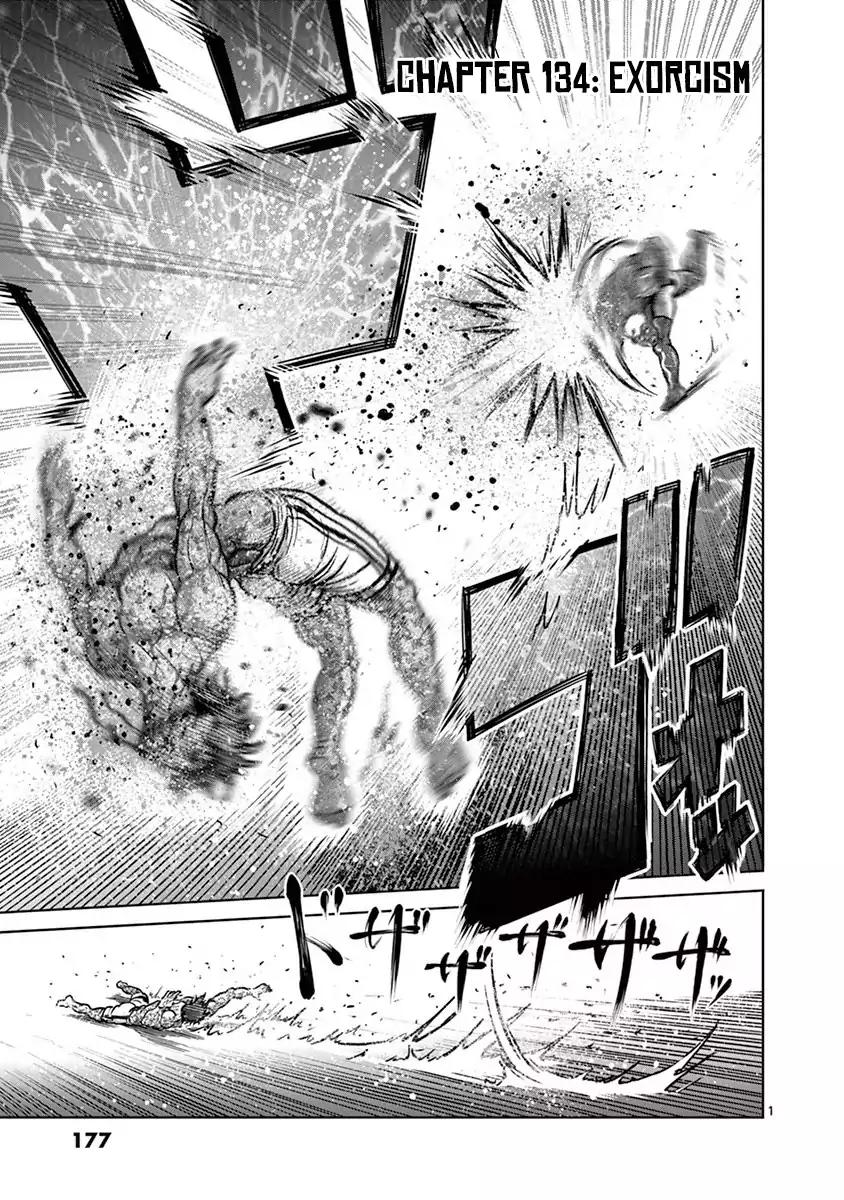 Page 1 of Chapter 134