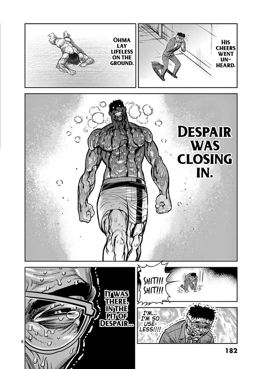 Page 6 of Chapter 134