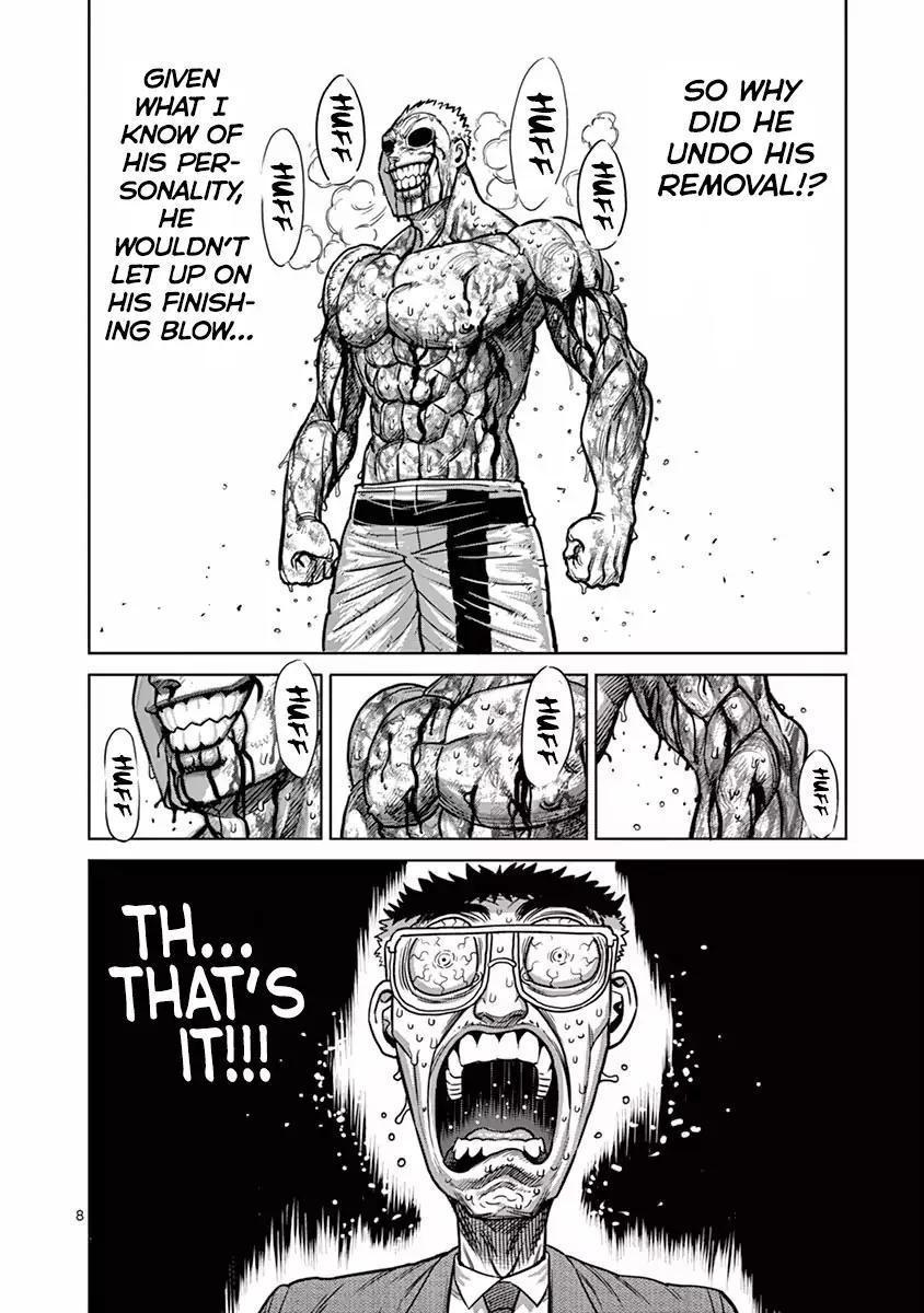 Page 8 of Chapter 134