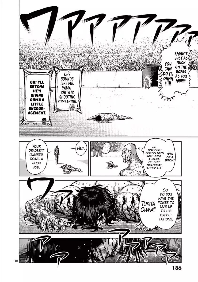 Page 10 of Chapter 134