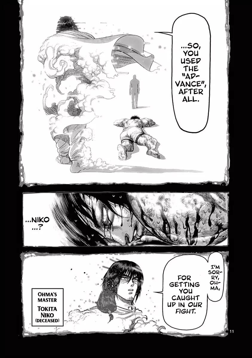 Page 11 of Chapter 134