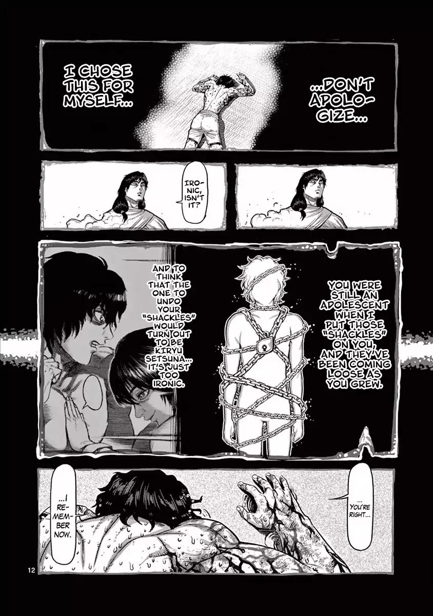 Page 12 of Chapter 134