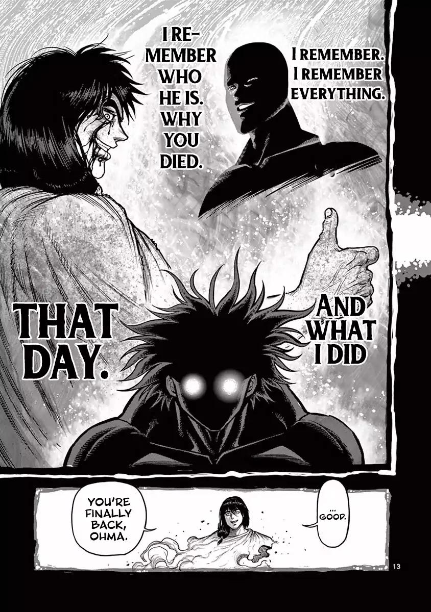 Page 13 of Chapter 134