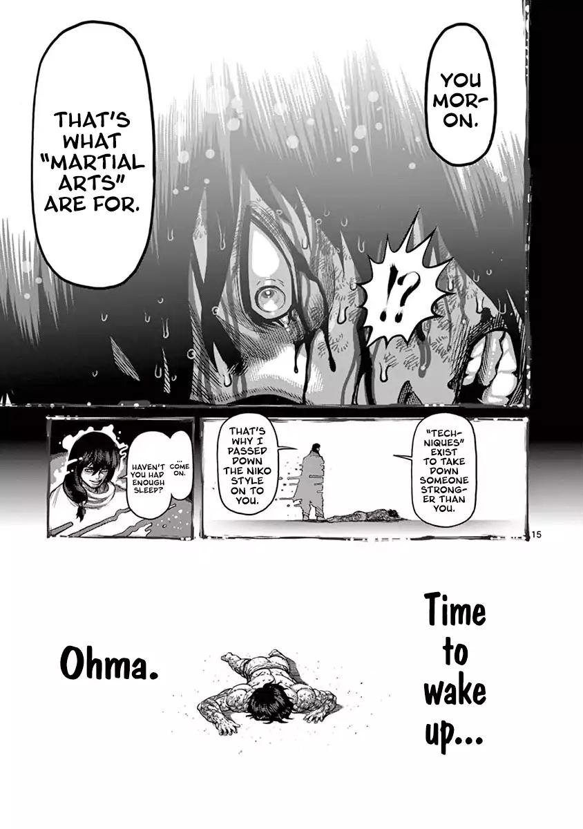 Page 15 of Chapter 134