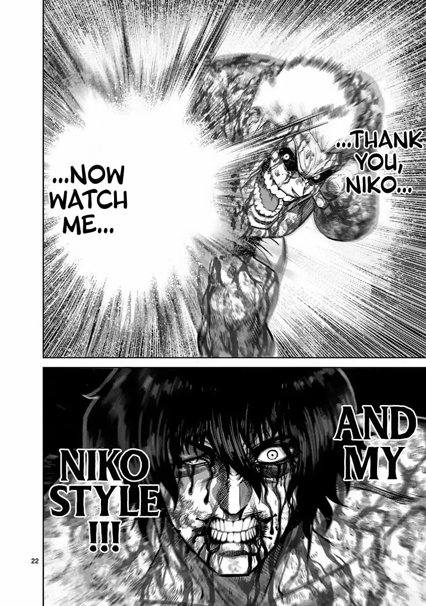 Page 22 of Chapter 134
