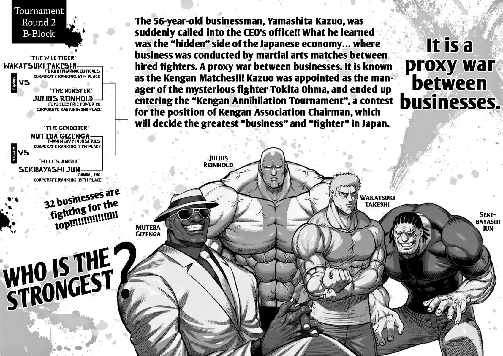 Page 4 of Chapter 135