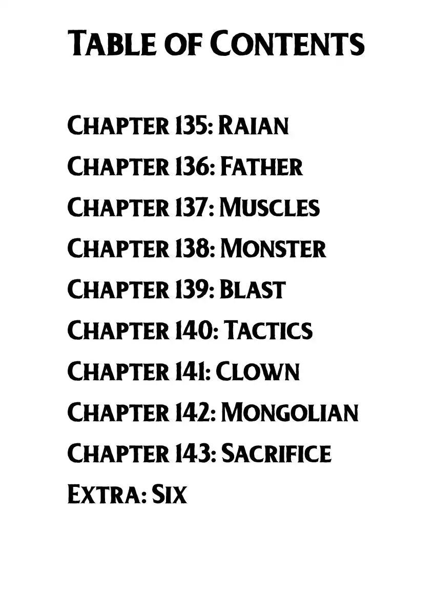 Page 5 of Chapter 135