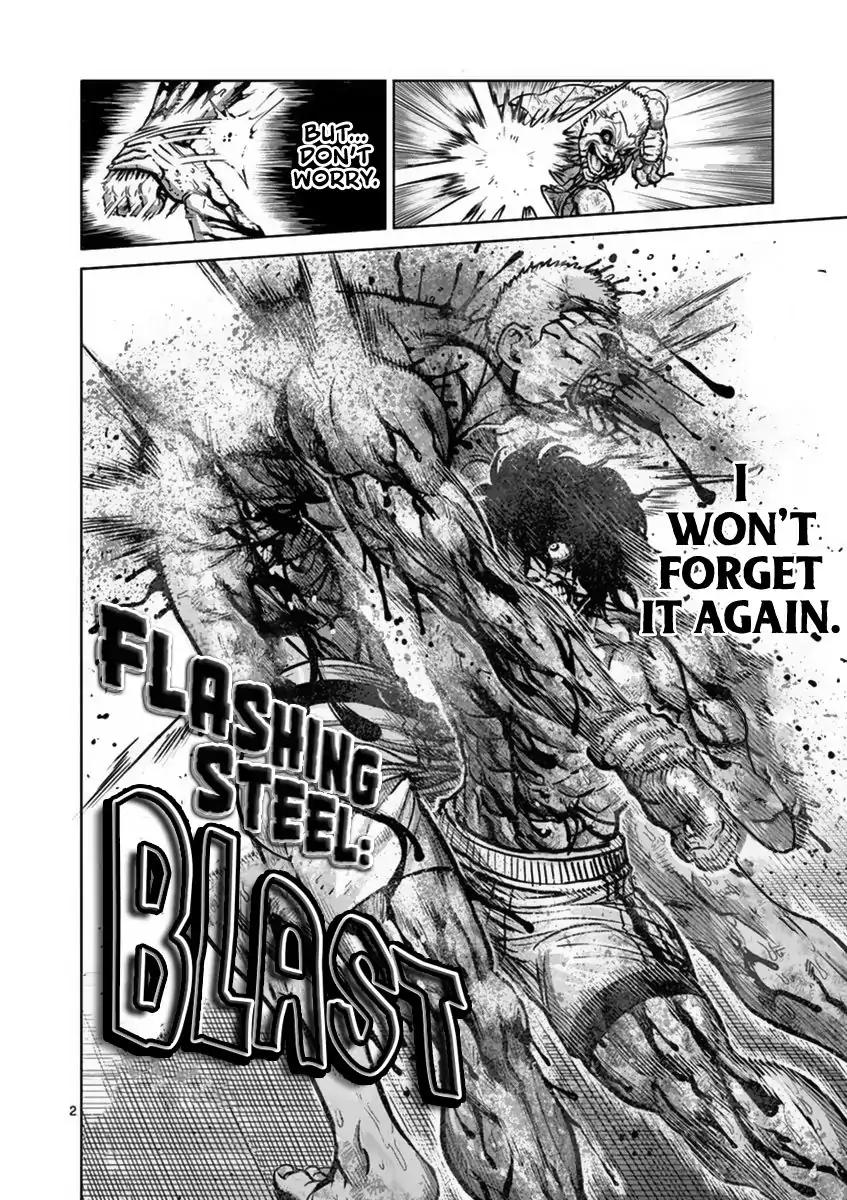 Page 7 of Chapter 135