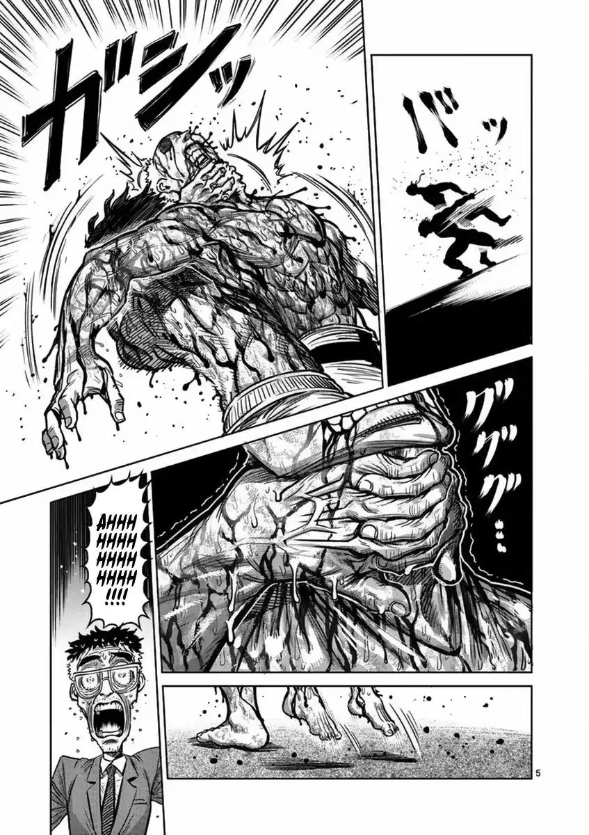 Page 10 of Chapter 135