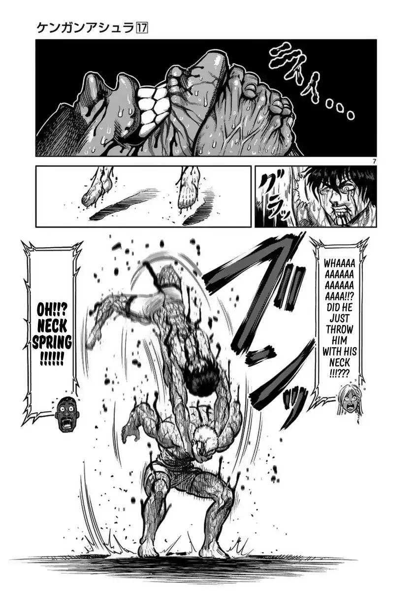 Page 12 of Chapter 135