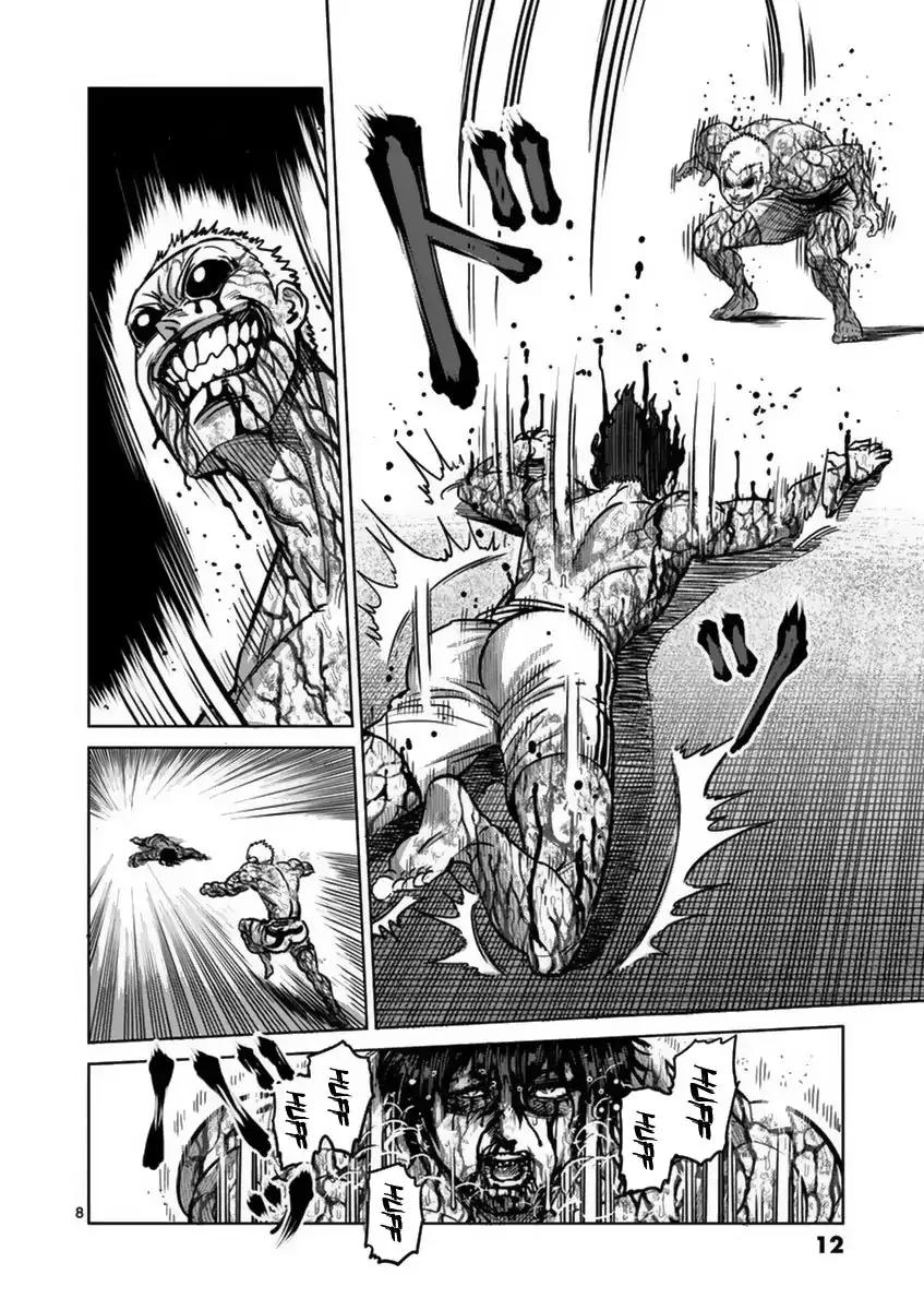 Page 13 of Chapter 135