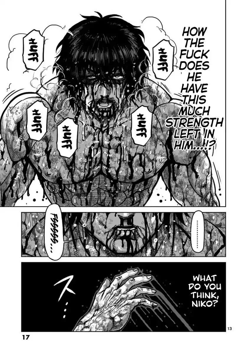 Page 18 of Chapter 135