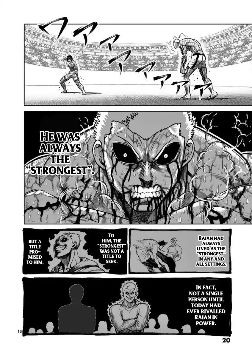 Page 21 of Chapter 135