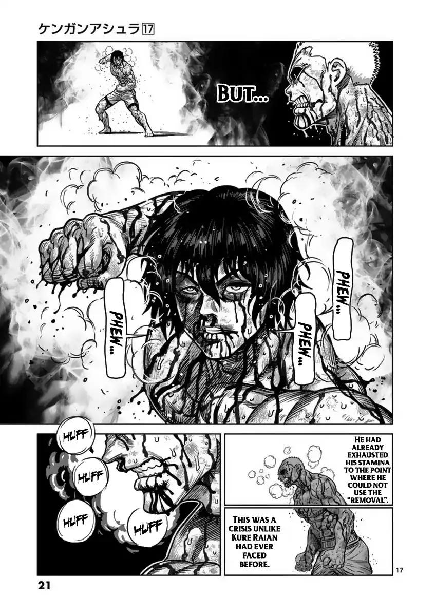 Page 22 of Chapter 135
