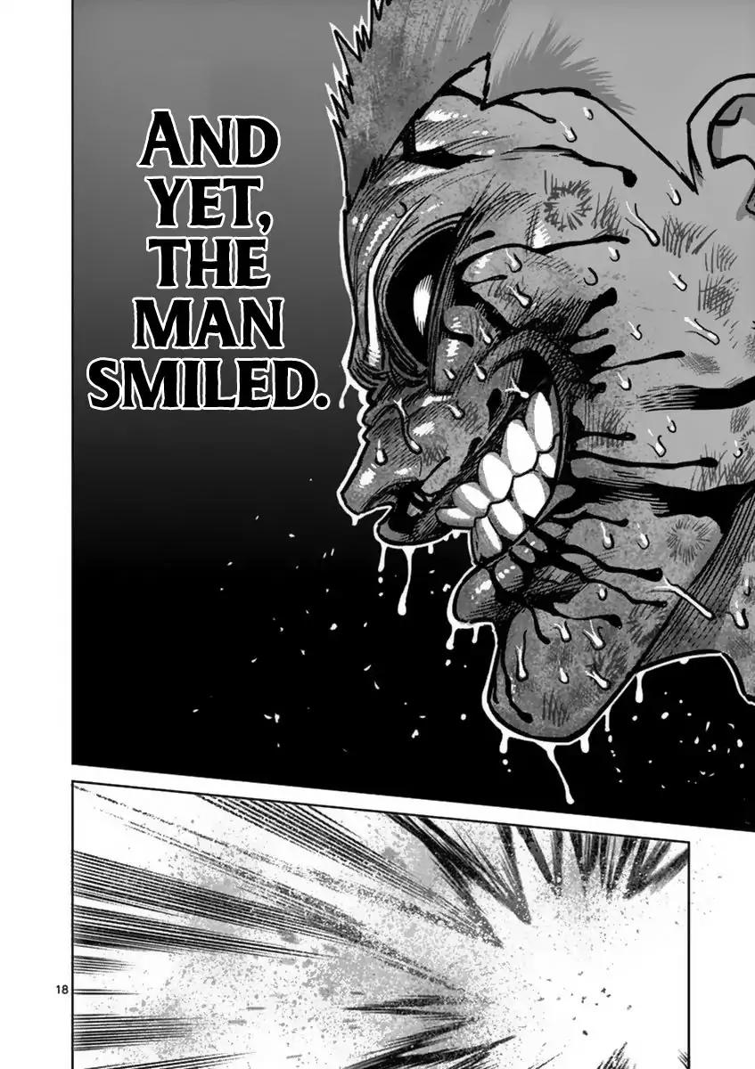 Page 23 of Chapter 135