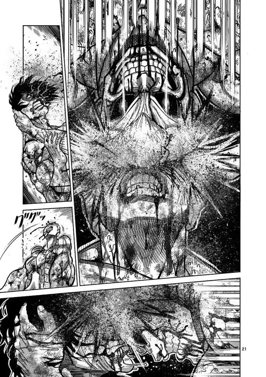 Page 26 of Chapter 135